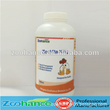 Feed additives water soluble multivitamin liquid for poultry growth